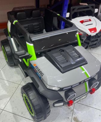 صورة جيب أطفال كبير ٤ مواطير